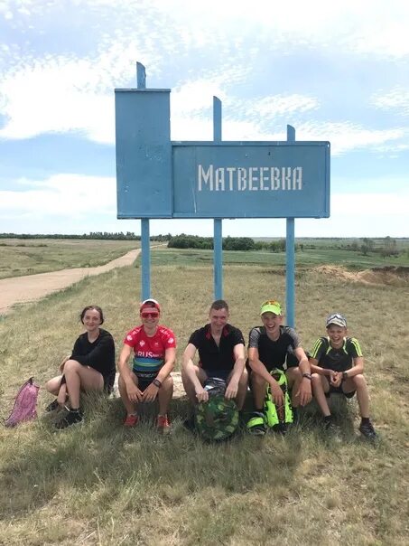 Погода в веселоярске на 10. Погода в веселоярске на 10 дней синоптик. Погода в веселоярске на 10 дней синоптик. Погода в веселоярске на 10 дней синоптик. Погода в веселоярске на 10 дней синоптик.