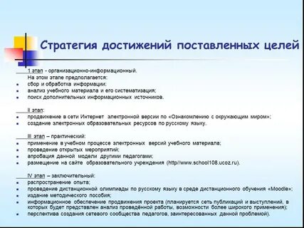 Тесты общих достижений
