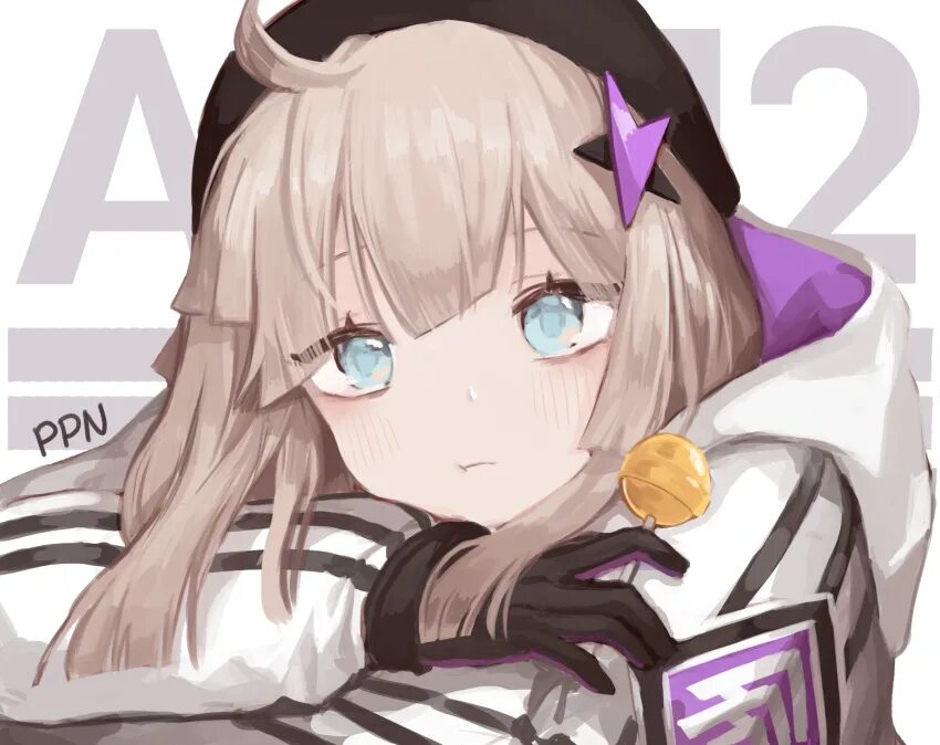 Тян 12