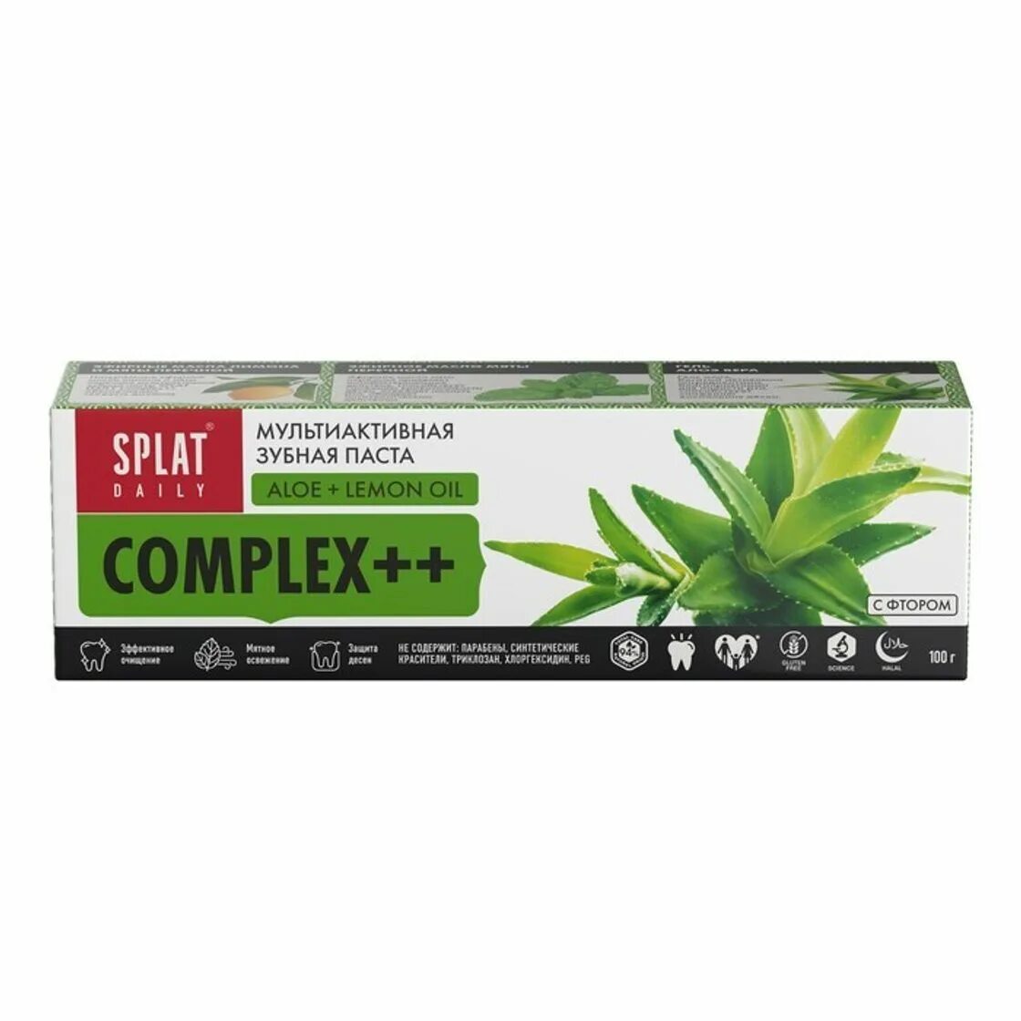 Daily complex. Splat daily complex++ зубная паста 100г. зп splat daily 100мл complex ++. splat daily whitening зубная паста. splat daily whiteningотбеливающая зубная паста, 100г.