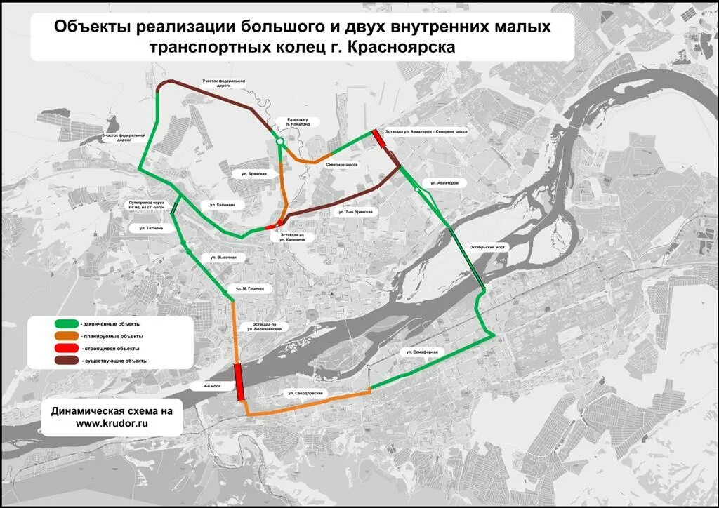 Малое кольцо Томск проект. Малое транспортное кольцо Томск схема. Малое транспортное кольцо в Томске на карте-схеме. Малое транспортное кольцо Томск проект.