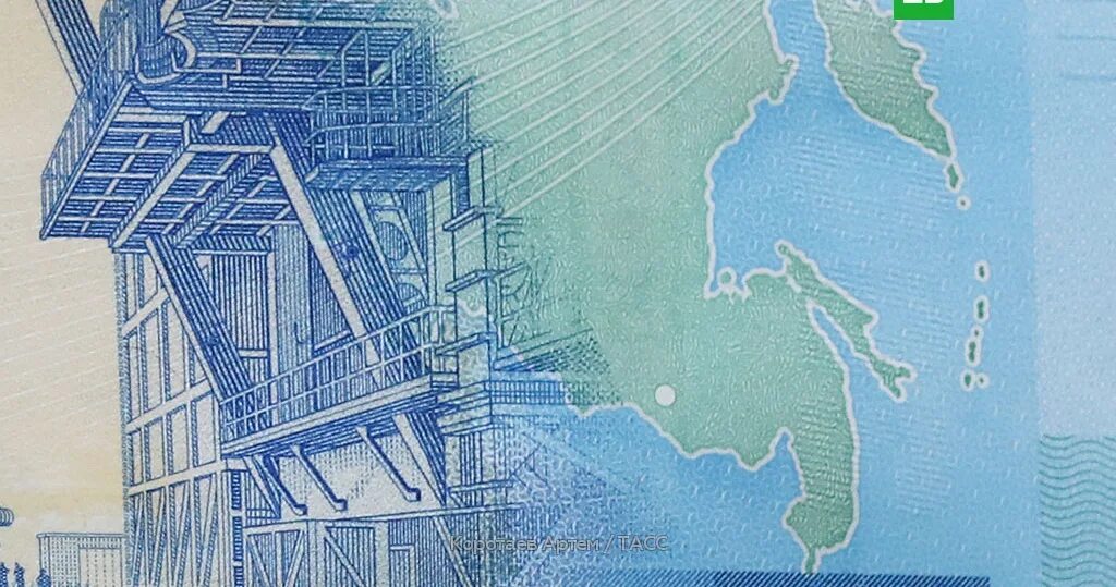 Название моста изображенного на 2000 купюре. 2000 купюра остров сахалин. остров на 2000 купюре. география на купюрах. сахалин на купюре 2000.