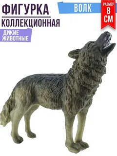 Фигурки г