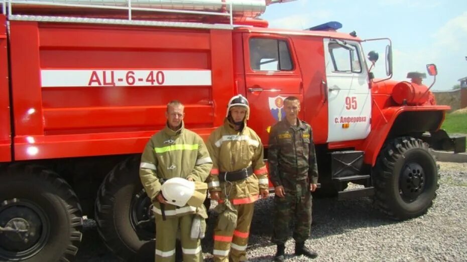 Погода в калаче-на-дону на 10 дней. Пожарный калач. Пожарный калач. Пожарный калач. Воронежские пожарные.