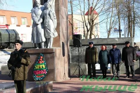 Погода точная новогрудок