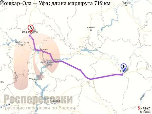 Йошкар-ола маршрут. Москва йошкар ола. Маршрут чебоксары санкт петербург. Маршрут уфа чебоксары в карте. Путь от москвы до йошкар-ола.