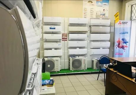 Гарант климат волгоград