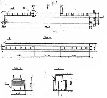 Ригель 2
