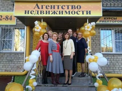 Золотой ключ дмитров