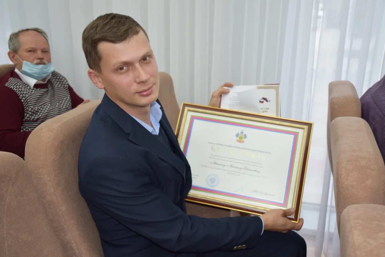 Адвокаты ст. Администрация муниципального образования каневского района. Прокуратура каневского района краснодарского края. Каневская администрация луценко. Каневская администрация.