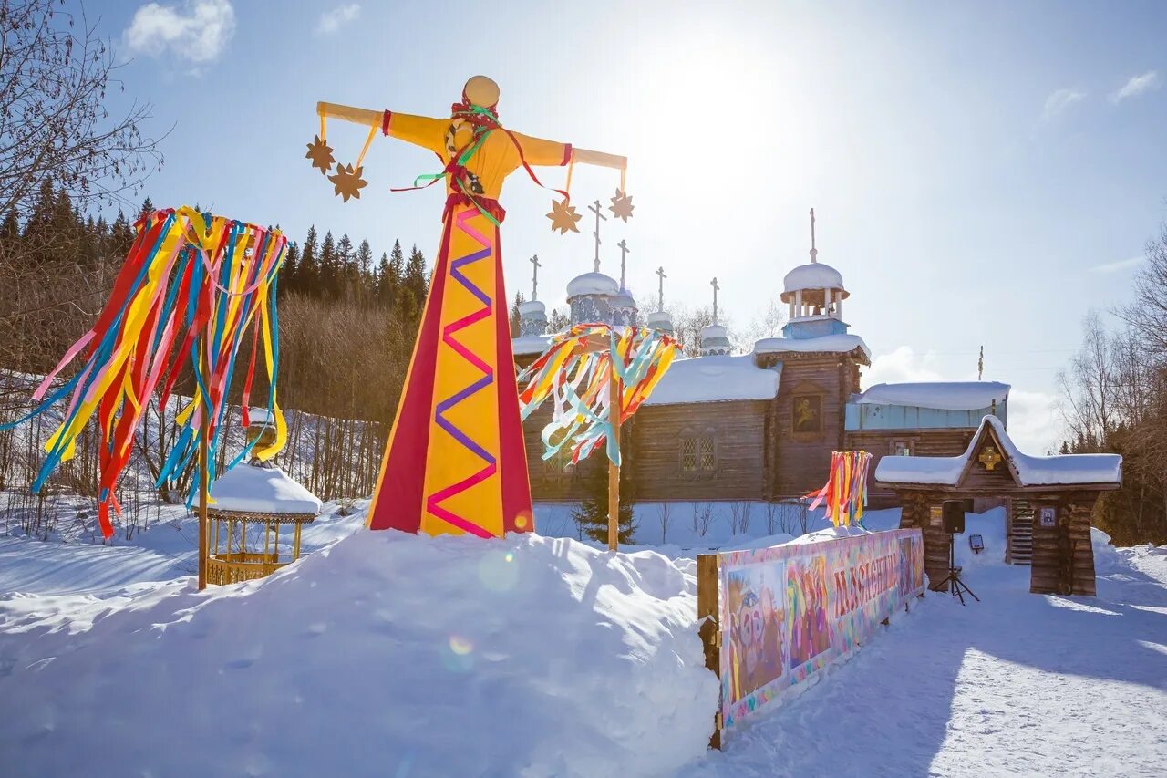 Масленица открывай ворота