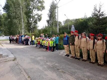 Погода в емве на 3 дня
