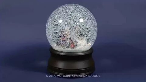 Шар в котором идет снег