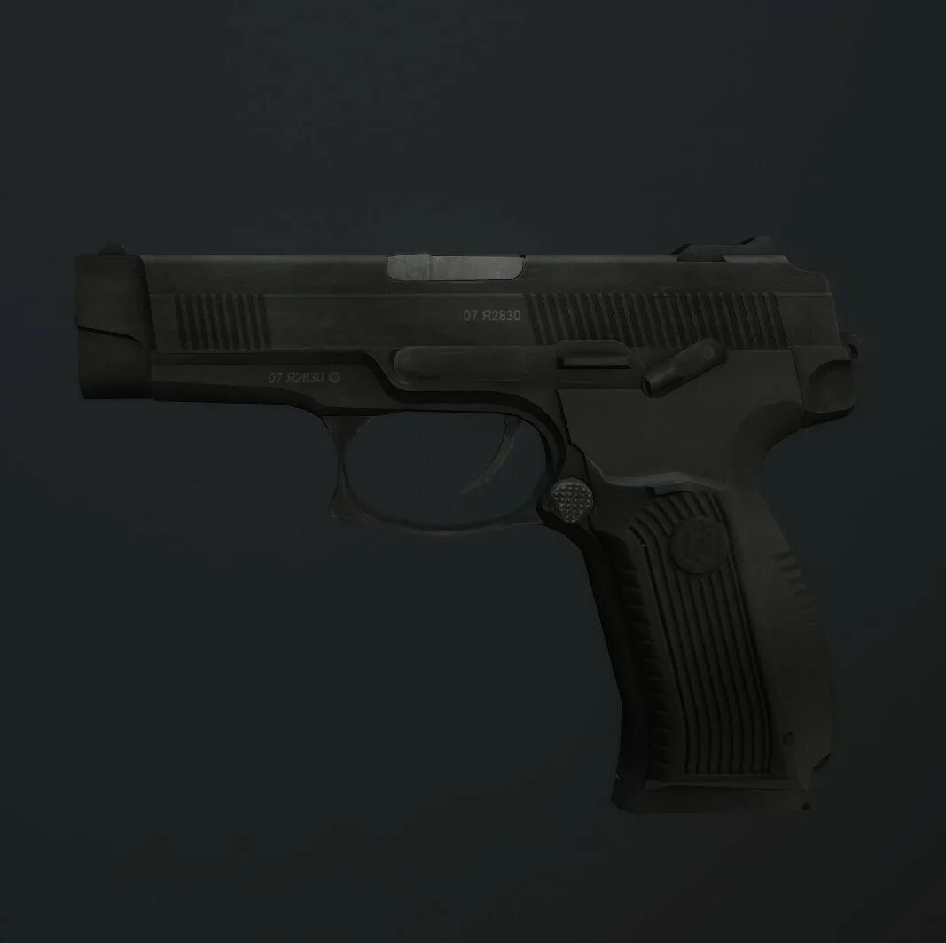 Грач 3. Mp443 grach 3d. мр-443 грач. пя грач.