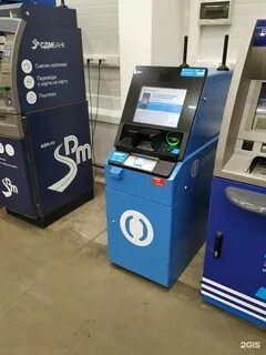 Банкомат открытие новосибирск