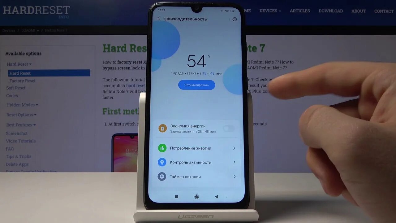 Редми нот 7 аккумулятор. Redmi note 7 аккумулятор. индикатор заряда xiaomi. редми 10 батарея.