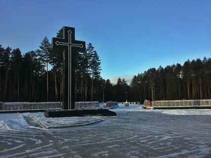 Мемориальный комплекс жертв политических репрессий