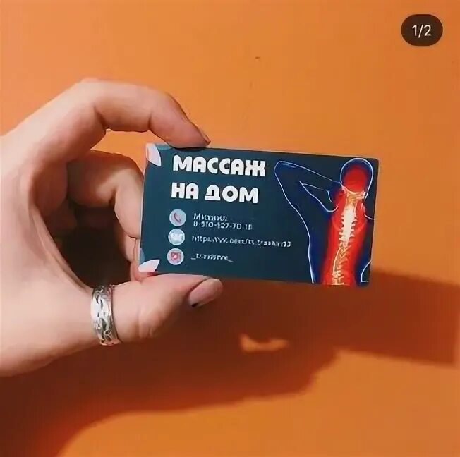 Печать визиток калуга. Заказ визиток калуга. Визитки калуга. Визитки калуга изготовление. Визитки калуга изготовление.