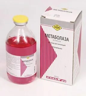 Метаболаза