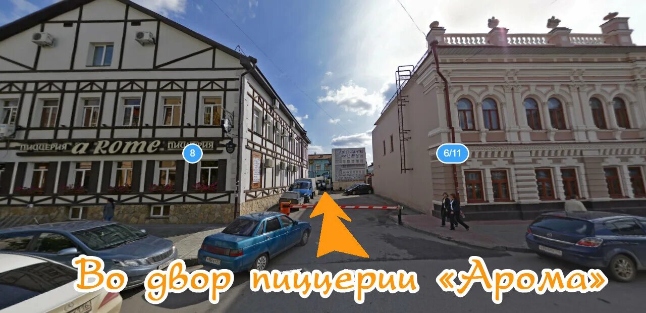 кави наджми 8. сталинки в калининграде. казань, ул. кави наджми, 8а, казань. кавин аджими 8 улица казань.