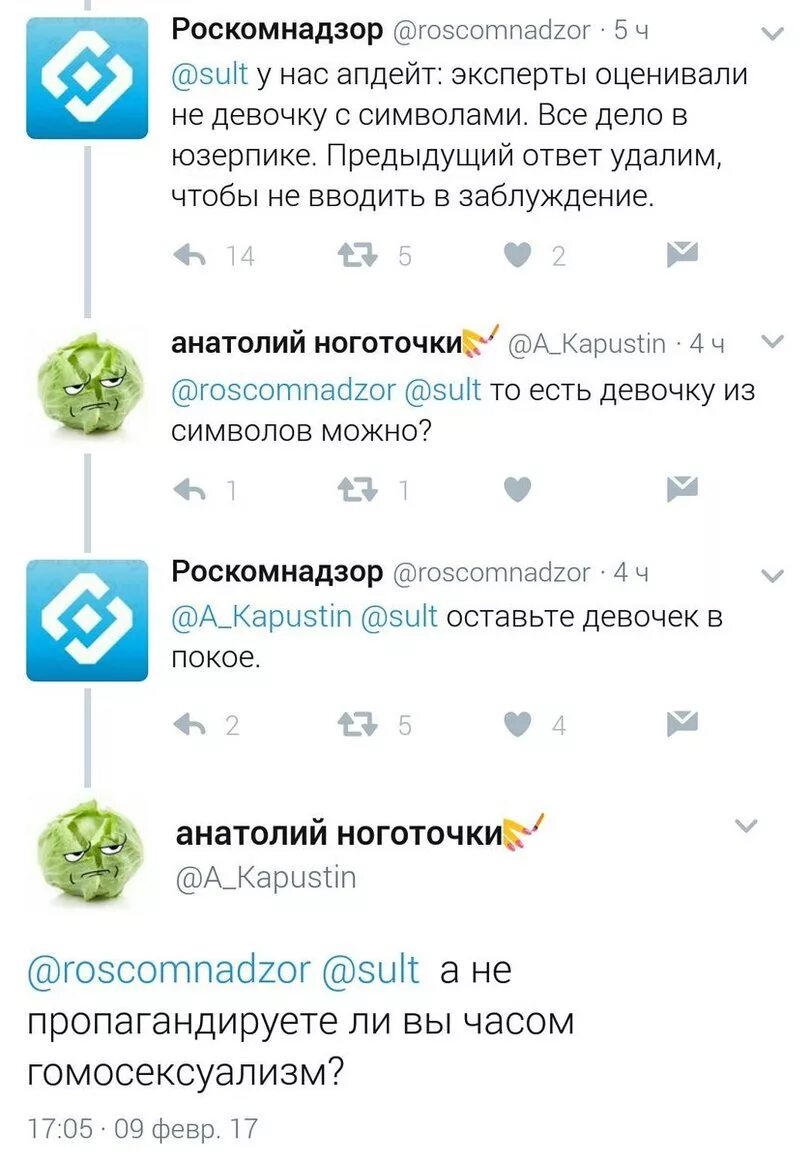 Предыдущий ответ