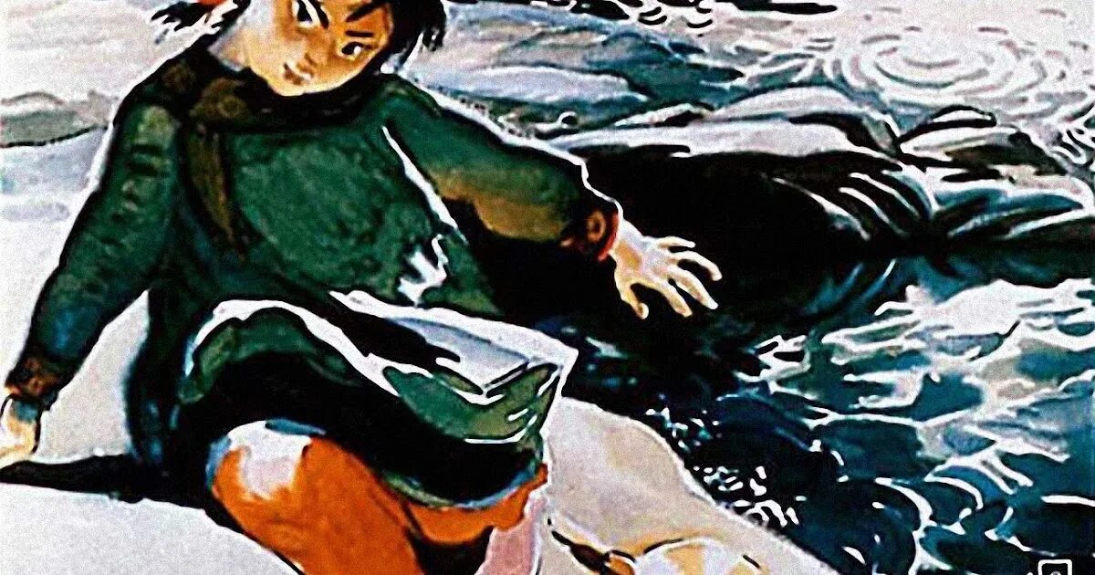 Иллюстрации к сказке айога. Как объяснила девочка нежелание трудиться айога. Листовк айога. Нанайская сказка айога. Айога нанайская народная сказка.