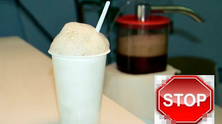 Кислородный коктейль калорийность. Кислородный коктейль. Кислородный коктейль. Яблочный кислородный коктейль. Яблочный кислородный коктейль.