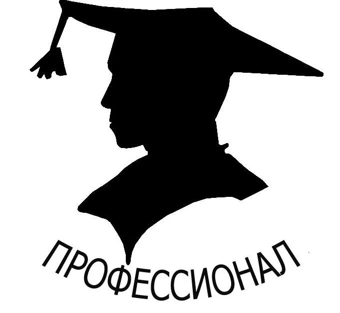 Крашенинников цивилист. Российский цивилист. Российский цивилист. Российский цивилист. Российский цивилист.