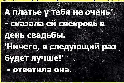 мемы про ничего. ничего следующий. мем в следующий раз. ничего следующий. ничего следующий.