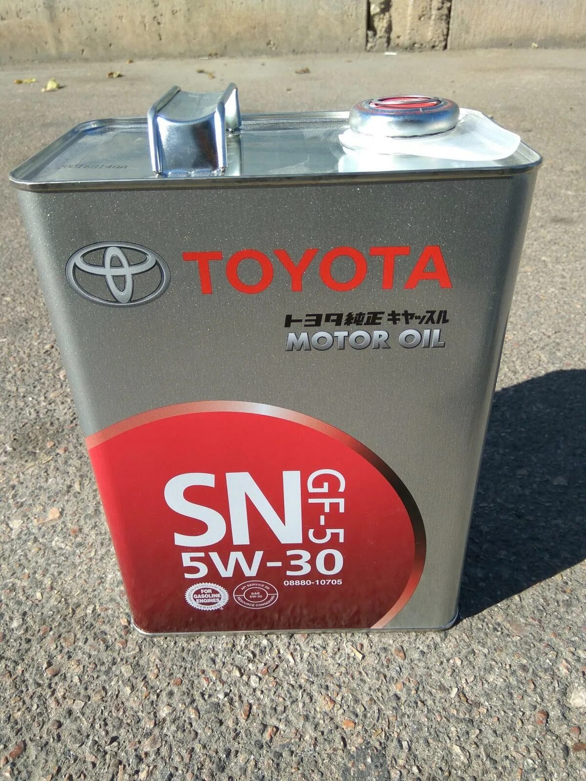 Масло тойота 4л. Toyota 5w30 4л. тойота 5w30 4л железная. тойота 5w30 sp. моторное масло тойота 5w30.