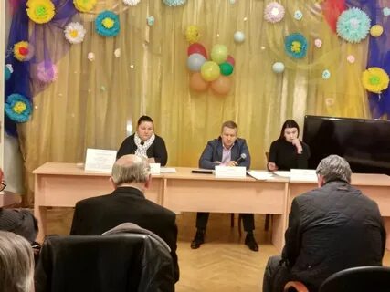 Управа арбат