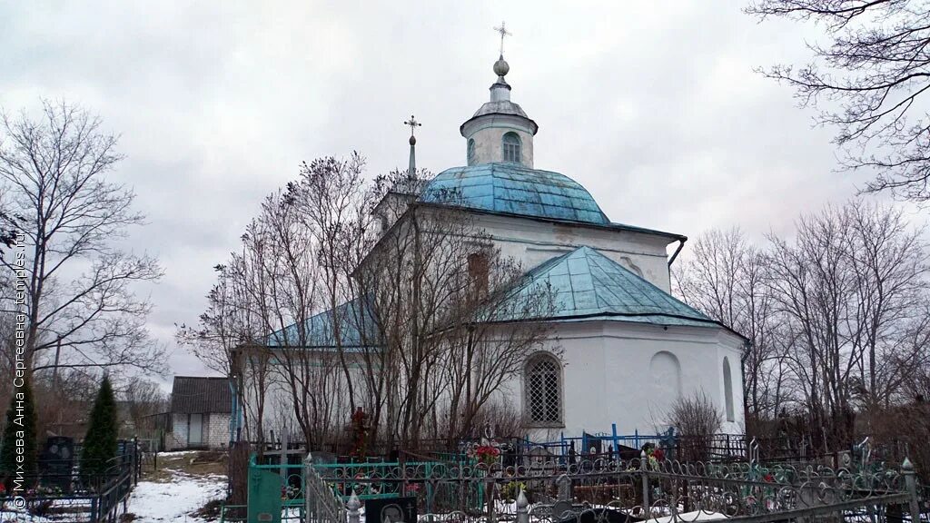 Погода в елины островского. Погода в елины островского. Елины деревня. Погода в елины островского. Деревня елины церковь.