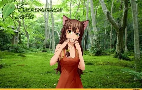 Ювао телефоны