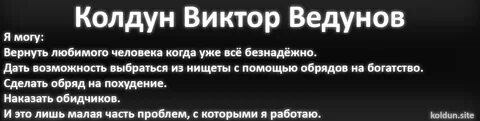 Отзывы по ордиссу