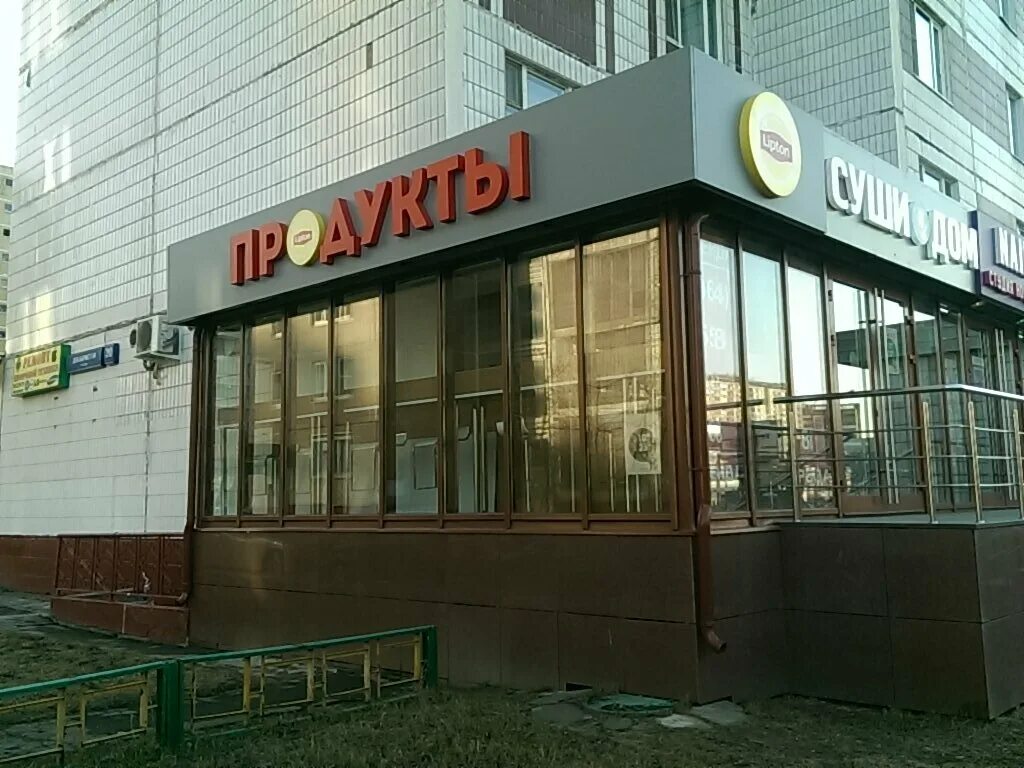 Москва ул декабристов д 2