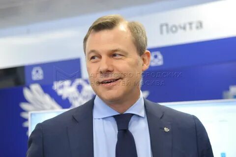 Почт директор петербург