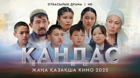 Үлкен мүшесі бар әдемі траннилер еркектерді трахает