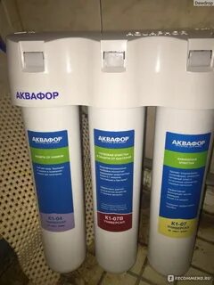 Аквафор когда менять картриджи