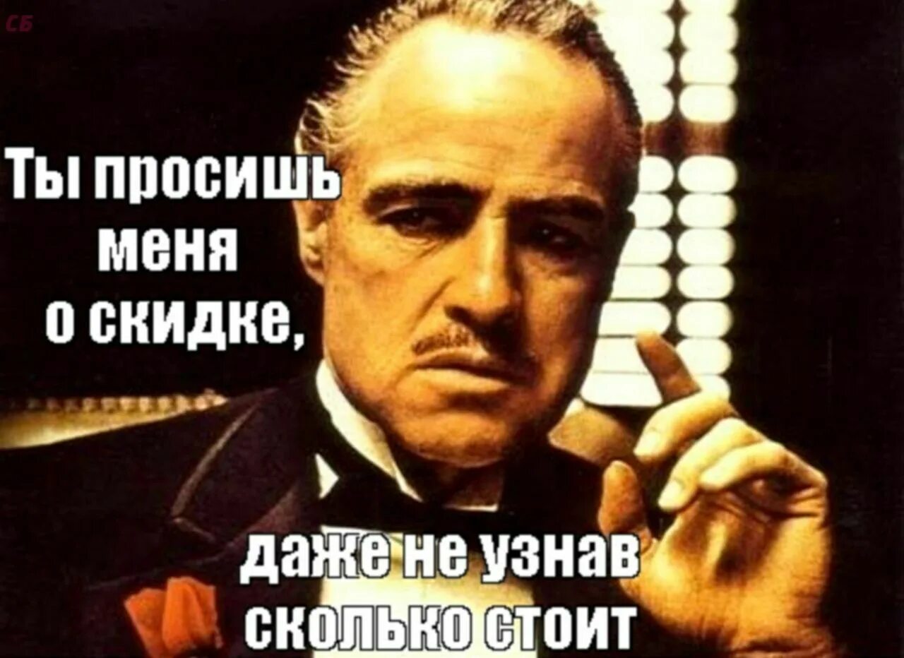 И сделала требуемую работу
