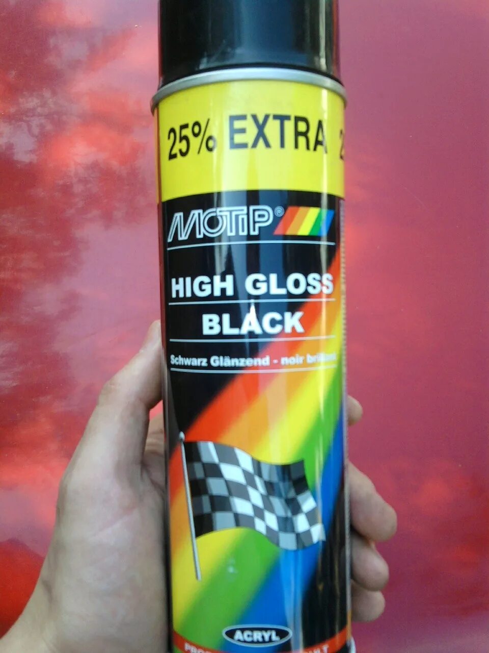 Краска черная артикул. Мотип краска полуматовая черная. MOTIP Black Gloss. MOTIP High Gloss Black краска аэрозольная артикул. MOTIP черный глянец.