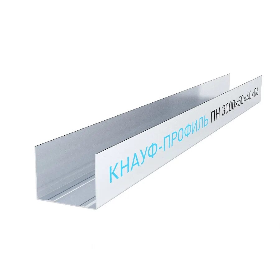 0 040 мм. Шуруп-полукольцо стройметиз 6,0х40. Кабель сигнальный кспв 4х0. Щпс 20-40 щебеночно песчаная смесь. Щпс 0-20.