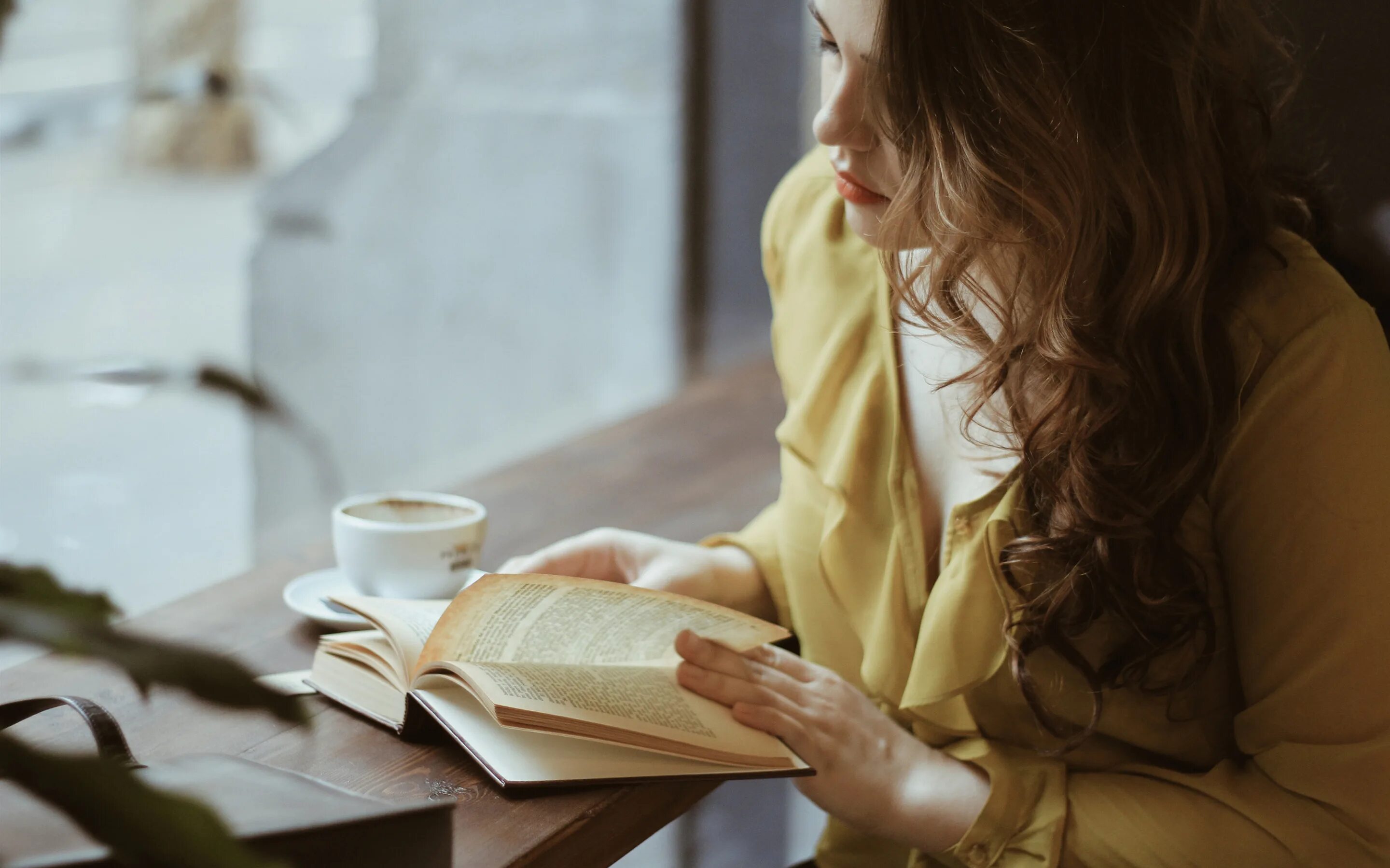 Читать книгу кофе
