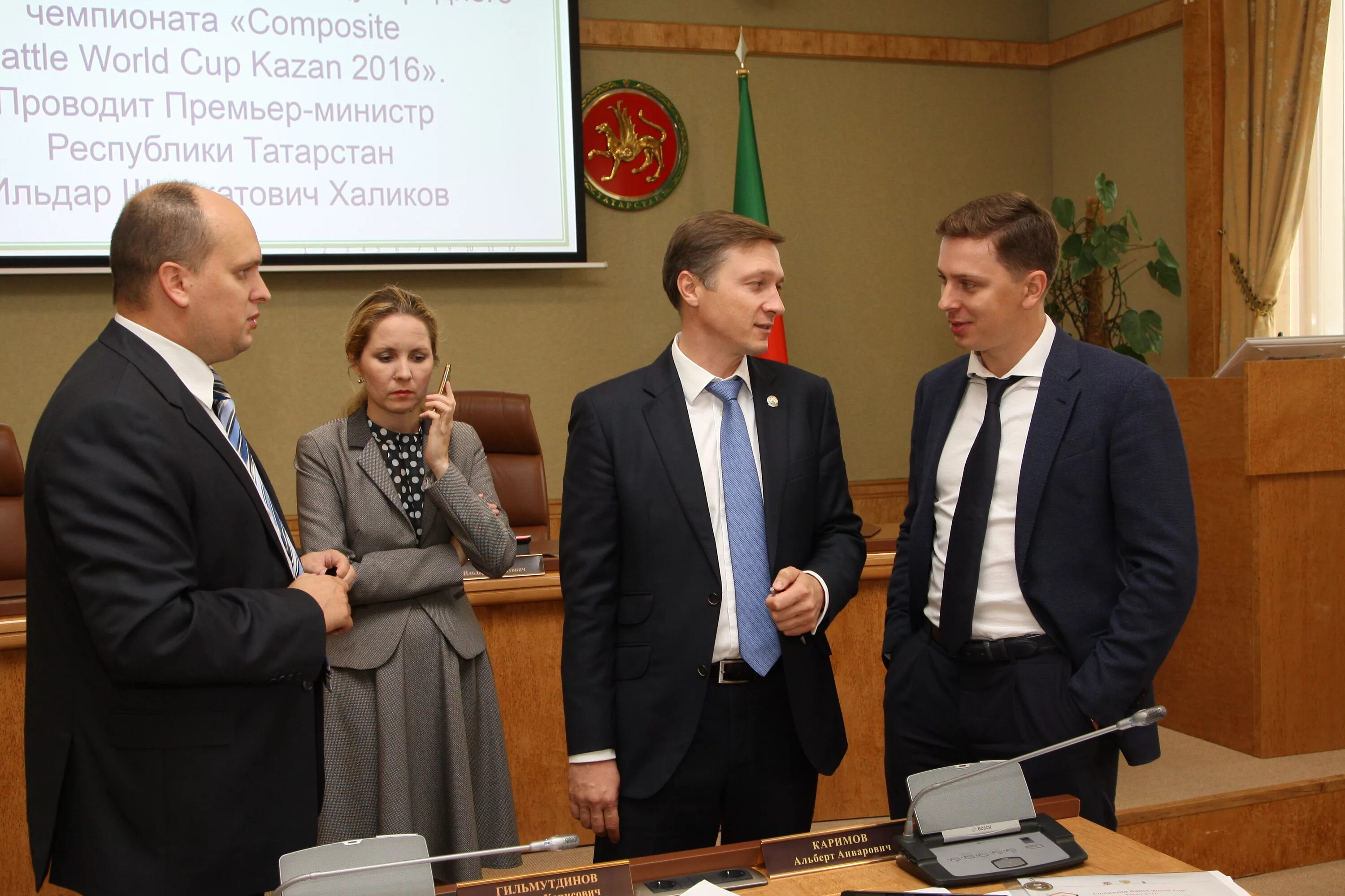 Пресса татарстан. Пресса татарстан