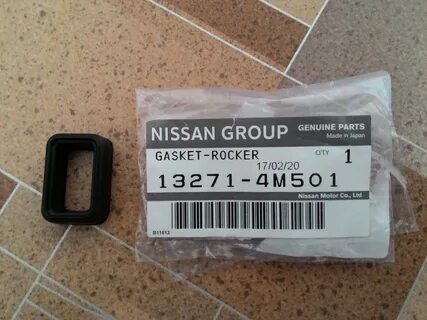 Прокладка nissan bluebird