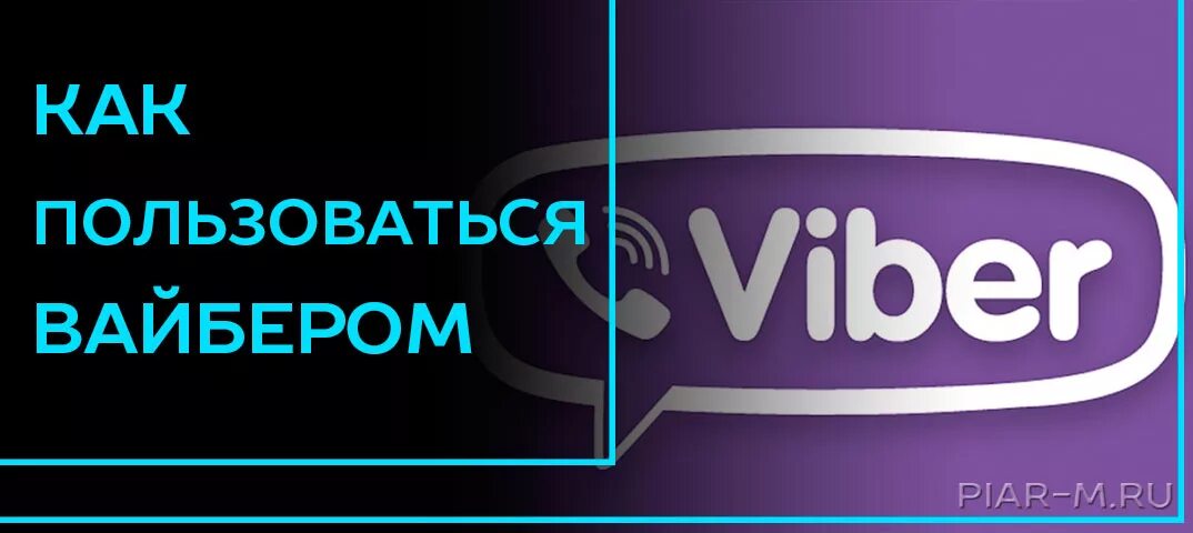 Вайсберис а интернет