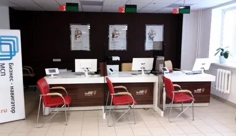 Мои документы сыктывкар