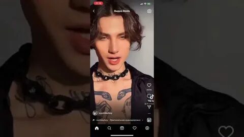 Песня ты хочешь на движ