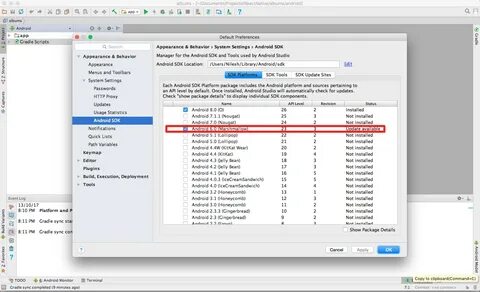 Sdk package