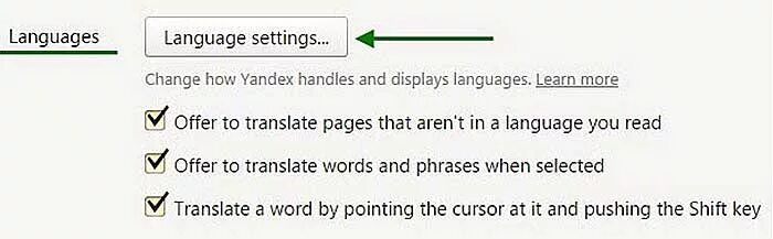 Language setting. How to change language in yandex. yandex language. yandex language settings. change language to english in yandex browser.
