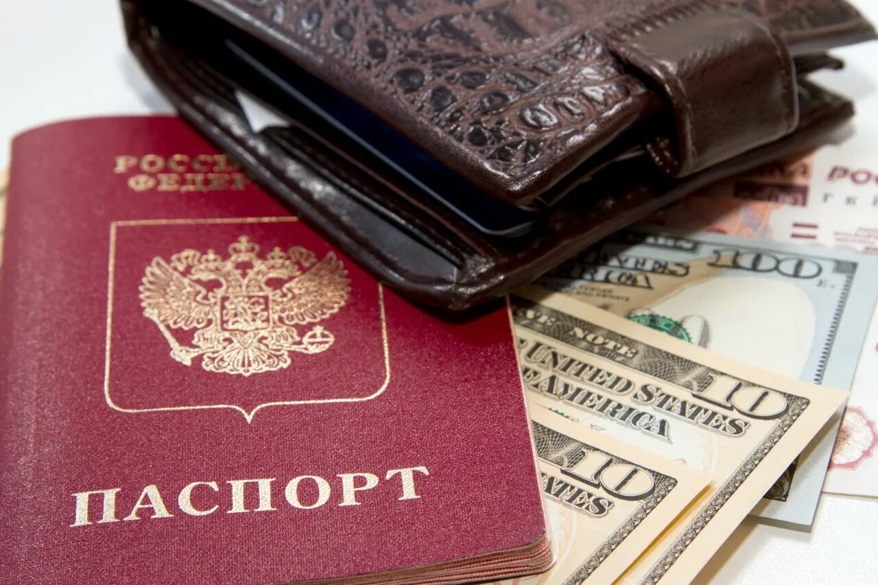 Микрозайм без паспортных данных